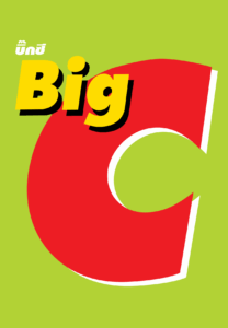 Big_C_Logo.svg